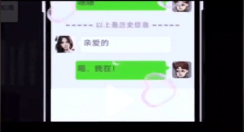 打工生活模拟器攻略 如何娶到婷儿？