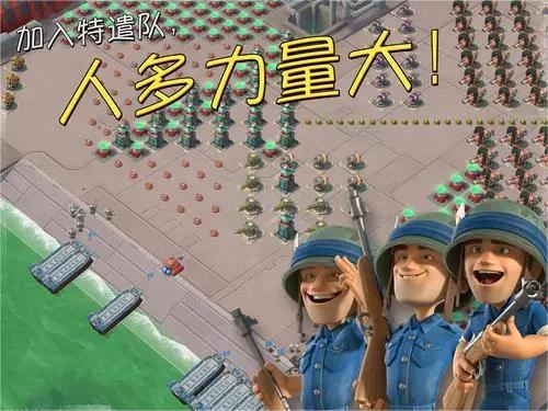 海岛奇兵步兵流如何合理应付 海岛奇兵步兵流防御策略