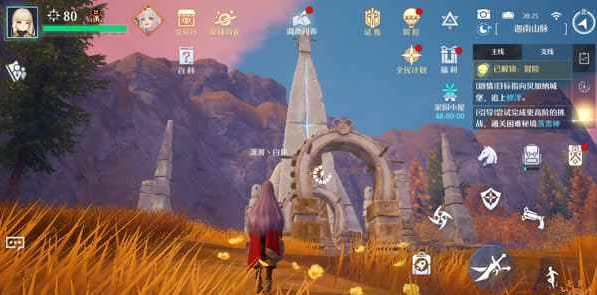 诺亚之心英雄无敌奇遇怎么做,英雄无敌任务攻略 诺亚之心英雄无敌奇遇怎么做,英雄无敌任务攻略