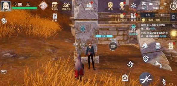 诺亚之心英雄无敌奇遇怎么做,英雄无敌任务攻略 诺亚之心英雄无敌奇遇怎么做,英雄无敌任务攻略