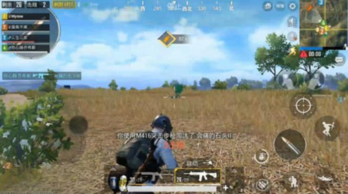 和平精英正面刚枪怎么打,近身刚枪技巧 和平精英正面刚枪怎么打,近身刚枪技巧