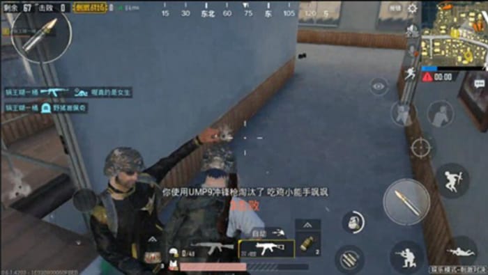 和平精英正面刚枪怎么打,近身刚枪技巧 和平精英正面刚枪怎么打,近身刚枪技巧