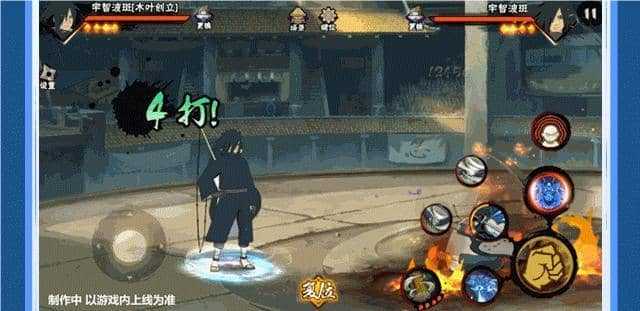 火影忍者木叶创立斑技能 全新木叶创立斑强度评测